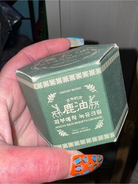 Skin rebirth cream